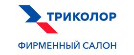 Дилер Триколр ТВ Краснодар