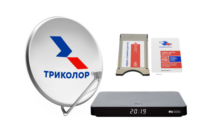 Купить Триколор в Краснодаре